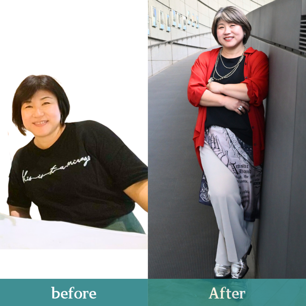 BeforeAfter