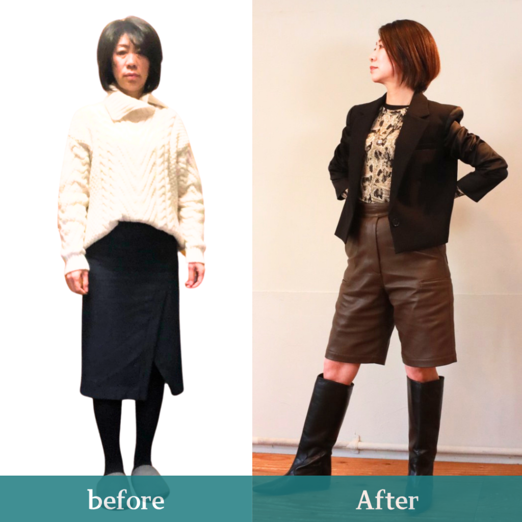 BeforeAfter