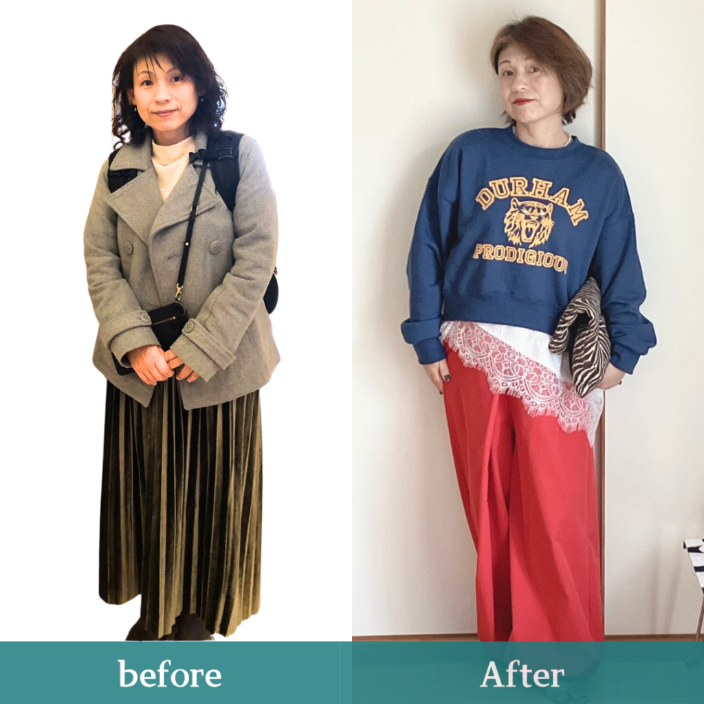 BeforeAfter